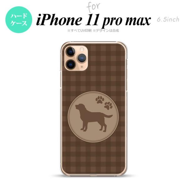 iPhone11pro max ケース ハードケース 犬 ラブラドール レトリバー 茶 nk-i11...