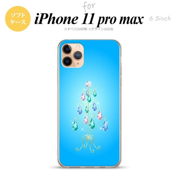 iPhone11pro max ケース ソフトケース ツリーイヤリング 青 nk-i11pm-tp6...