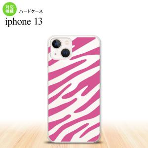 i13 iPhone13 ケース ハードケース ゼブラ ピンク 人気 おしゃれ スマート シンプル nk-i13-022｜nk115