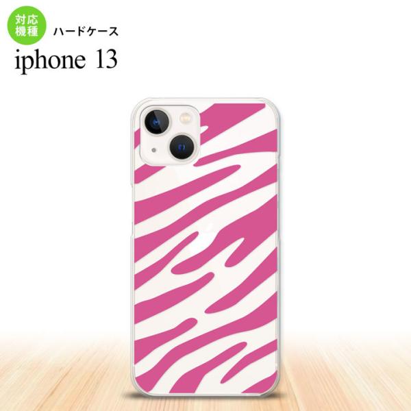 i13 iPhone13 ケース ハードケース ゼブラ ピンク 人気 おしゃれ スマート シンプル ...