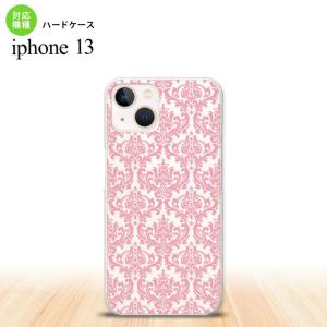 i13 iPhone13 ケース ハードケース ダマスク B クリア ピンク 人気 おしゃれ スマート シンプル nk-i13-1025｜nk115