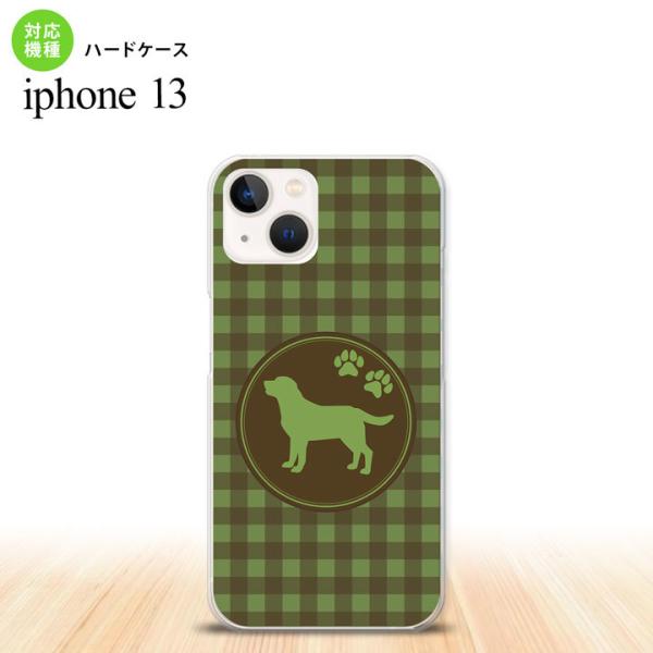 i13 iPhone13 ケース ハードケース 犬 ラブラドール レトリバー 緑 人気 おしゃれ ス...