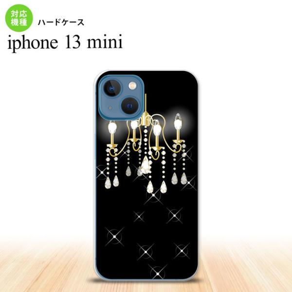 iPhone13mini iPhone13 mini ケース ハードケース シャンデリア 黒  nk...