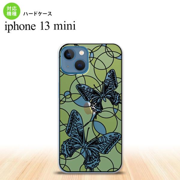 iPhone13mini iPhone13 mini 背面ケース カバー ステンドグラス風 蝶 ホワ...