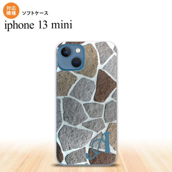 iPhone13mini iPhone13 mini ケース ソフトケース ピクチャ 石畳 茶 +ア...