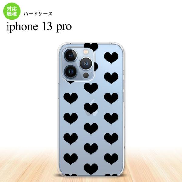 iPhone13 Pro iPhone13Pro ケース ハードケース ハート A 黒  nk-i1...