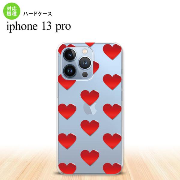 iPhone13 Pro iPhone13Pro ケース ハードケース ハート A 赤  nk-i1...