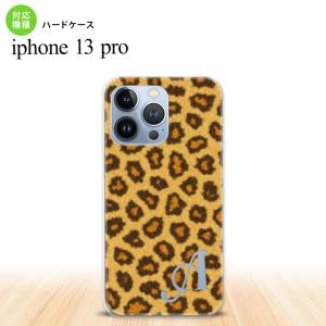 iPhone13 Pro iPhone13Pro ケース ハードケース 豹柄 A 茶 +アルファベット  nk-i13p-025i｜nk115