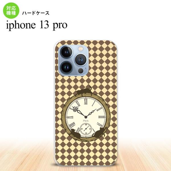 iPhone13 Pro iPhone13Pro ケース ハードケース 時計 チェック ベージュ  ...