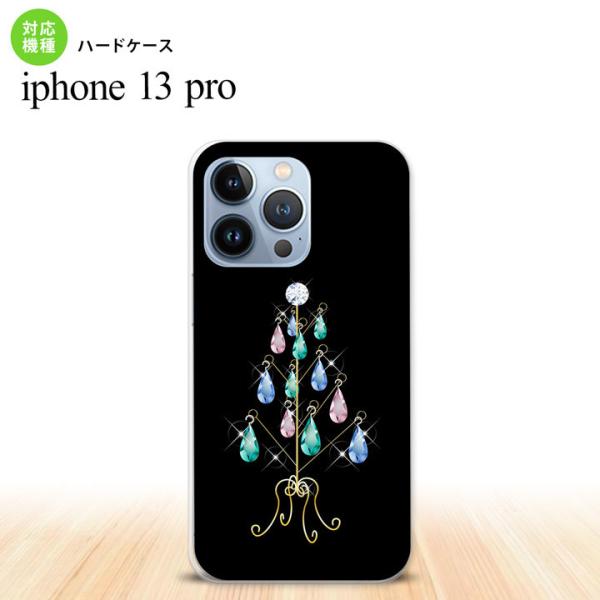 iPhone13 Pro iPhone13Pro ケース ハードケース ツリーイヤリング 黒 nk-...