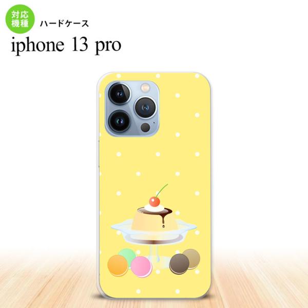 iPhone13 Pro iPhone13Pro ケース ハードケース スイーツ プリンマカロン 黄...