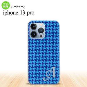 iPhone13 Pro iPhone13Pro ケース ハードケース 千鳥 格子 小 青 +アルフ...