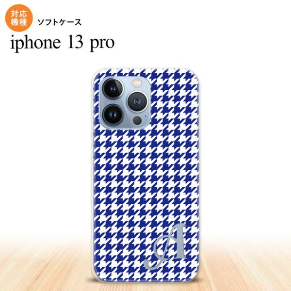 iPhone13 Pro iPhone13Pro ケース ソフトケース 千鳥 格子 小 青 白 +ア...