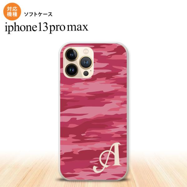 iPhone13ProMax iPhone13 Pro Max ケース ソフトケース タイガー 迷彩...