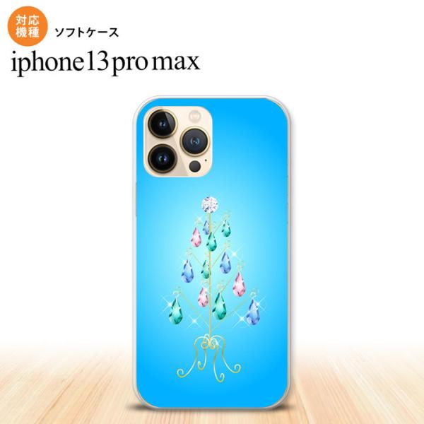 iPhone13ProMax iPhone13 Pro Max ケース ソフトケース ツリーイヤリン...