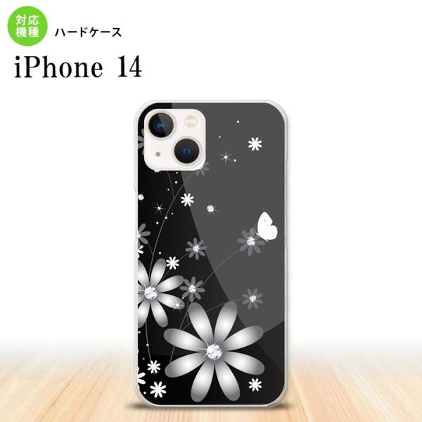 iPhone14 iPhone14 スマホケース ハードケース 花柄 ガーベラ 黒 nk-i14-0...