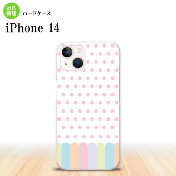 iPhone14 iPhone14 スマホケース 背面ケース ハードケース クレヨン ピンク  nk...