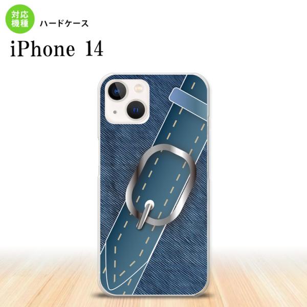iPhone14 iPhone14 スマホケース 背面ケース ハードケース ベルト 青  nk-i1...