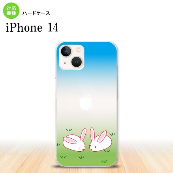 iPhone14 iPhone14 スマホケース 背面ケース ハードケース ウサギ  nk-i14-...