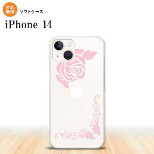 iPhone14 iPhone14 スマホケース 背面ケースソフトケース バラ A クリア ピンク  nk-i14-tp1067