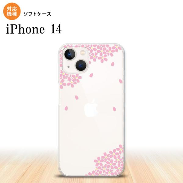 iPhone14 iPhone14 スマホケース 背面ケースソフトケース 桜 ピンク nk-i14-...