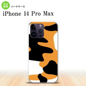 iPhone14 ProMax iPhone14 Pro Max スマホケース 背面ケース ハードケース 猫 三毛猫  nk-i14pm-425｜nk115