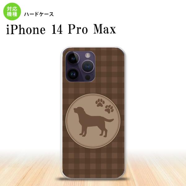 iPhone14 ProMax iPhone14 Pro Max スマホケース 背面ケース ハードケ...