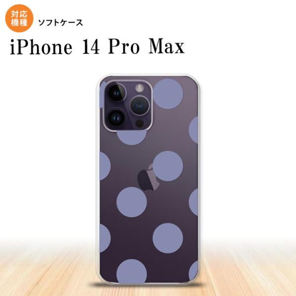 iPhone14 ProMax iPhone14 Pro Max スマホケース 背面ケースソフトケー...