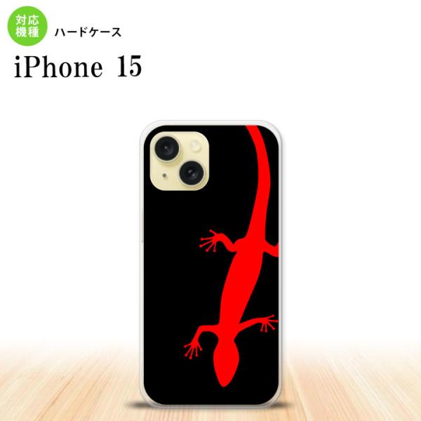 iPhone15 iPhone15 スマホケース 背面ケース ハードケース トカゲ 黒 赤  nk-...