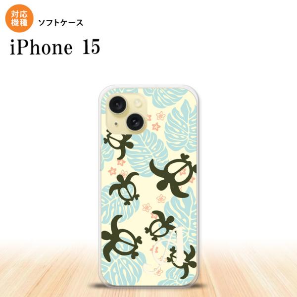iPhone15 iPhone15 スマホケース 背面ケースソフトケース ホヌ 小 黄 +アルファベ...