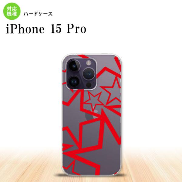 iPhone15 Pro iPhone15 Pro スマホケース 背面ケース ハードケース 星 クリ...