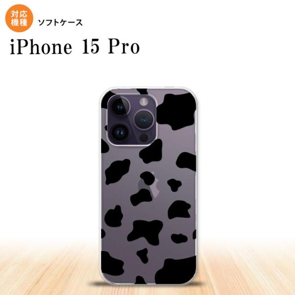 iPhone15 Pro iPhone15 Pro スマホケース 背面ケースソフトケース ダルメシア...