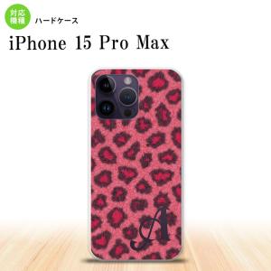 iPhone15 Pro Max iPhone15 Pro Max スマホケース 背面ケース ハードケース 豹柄 A ピンク +アルファベット  nk-i15pm-026i｜nk115