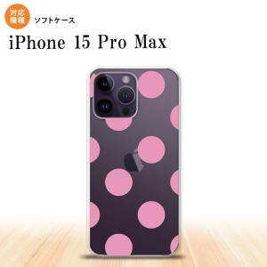 iPhone15 Pro Max iPhone15 Pro Max スマホケース 背面ケースソフトケース ドット 水玉 A ピンク  nk-i15pm-tp004｜nk115
