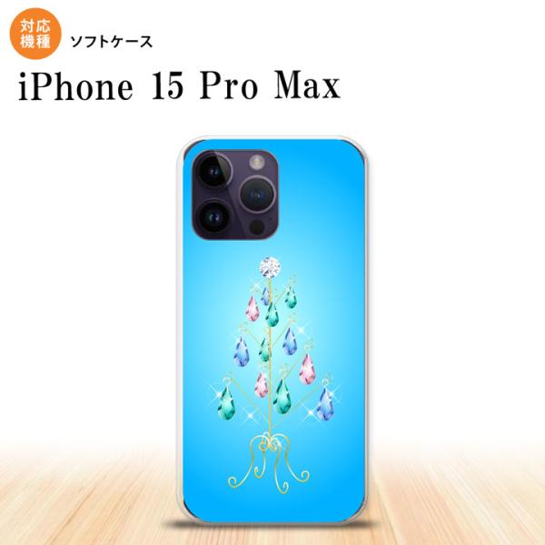 iPhone15 Pro Max iPhone15 Pro Max スマホケース 背面ケースソフトケ...