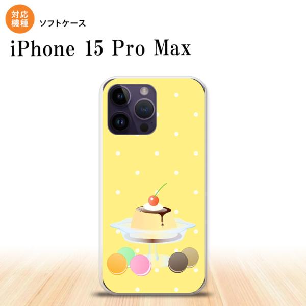 iPhone15 Pro Max iPhone15 Pro Max スマホケース 背面ケースソフトケ...