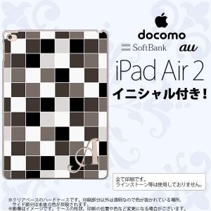iPad Air 2 スマホケース カバー アイパッド エアー 2 イニシャル スクエア グレー nk-ipadair2-1016ini｜nk115