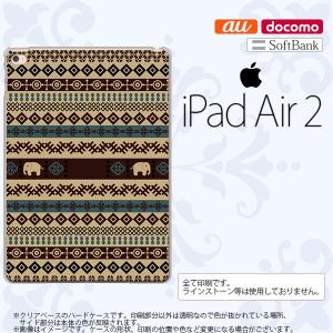 iPad Air 2 スマホケース カバー アイパッド エアー 2 エスニックゾウ ベージュ nk-ipadair2-1572｜nk115