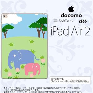 iPad Air 2 ケース カバー アイパッド エアー 2 ゾウ  nk-ipadair2-691｜nk115