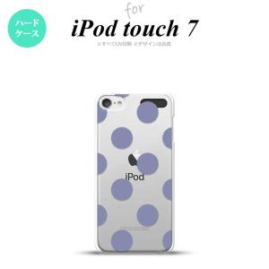 iPod touch 第7世代 ケース 第6世代 ハードケース ドット 水玉 A 紫 nk-ipod7-007｜nk115