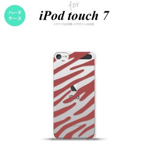 iPod touch 第7世代 ケース 第6世代 ハードケース ゼブラ 赤 nk-ipod7-023｜nk115