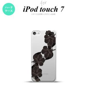 iPod touch 第7世代 ケース 第6世代 ハードケース ハイビスカス A 黒 nk-ipod7-081｜nk115