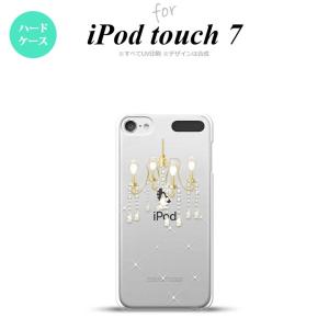 iPod touch 第7世代 ケース 第6世代 ハードケース シャンデリア クリア nk-ipod7-092｜nk115