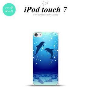 iPod touch 第7世代 ケース 第6世代 ハードケース イルカ 紺 nk-ipod7-1001｜nk115