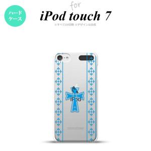 iPod touch 第7世代 ケース 第6世代 ハードケース ゴシック クリア 水色 nk-ipod7-1006｜nk115