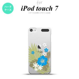 iPod touch 第7世代 ケース 第6世代 ハードケース ハイビスカス D クリア 水色 nk-ipod7-1052｜nk115