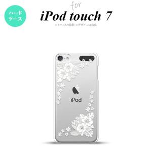 iPod touch 第7世代 ケース 第6世代 ハードケース ハイビスカス E クリア 白 nk-ipod7-1055｜nk115