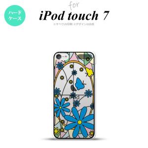 iPod touch 第7世代 第6世代 背面ケース カバー ステンドグラス風 ガーベラ ブルー ステンドグラス風 nk-ipod7-sg02｜nk115