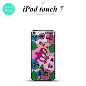 iPod touch 第7世代 第6世代 背面ケース カバー ステンドグラス風 ホヌとハイビスカス ピンク ステンドグラス風 nk-ipod7-sg04｜nk115