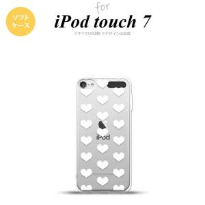 iPod touch 第7世代 ケース 第6世代 ソフトケース ハート A 白 nk-ipod7-tp019｜nk115